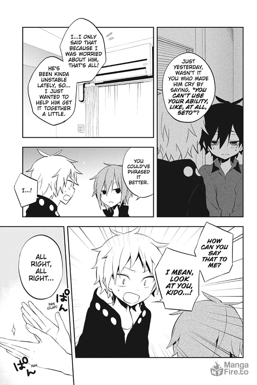 Read Kagerou Daze chapter 25 image 4 on Lezhin