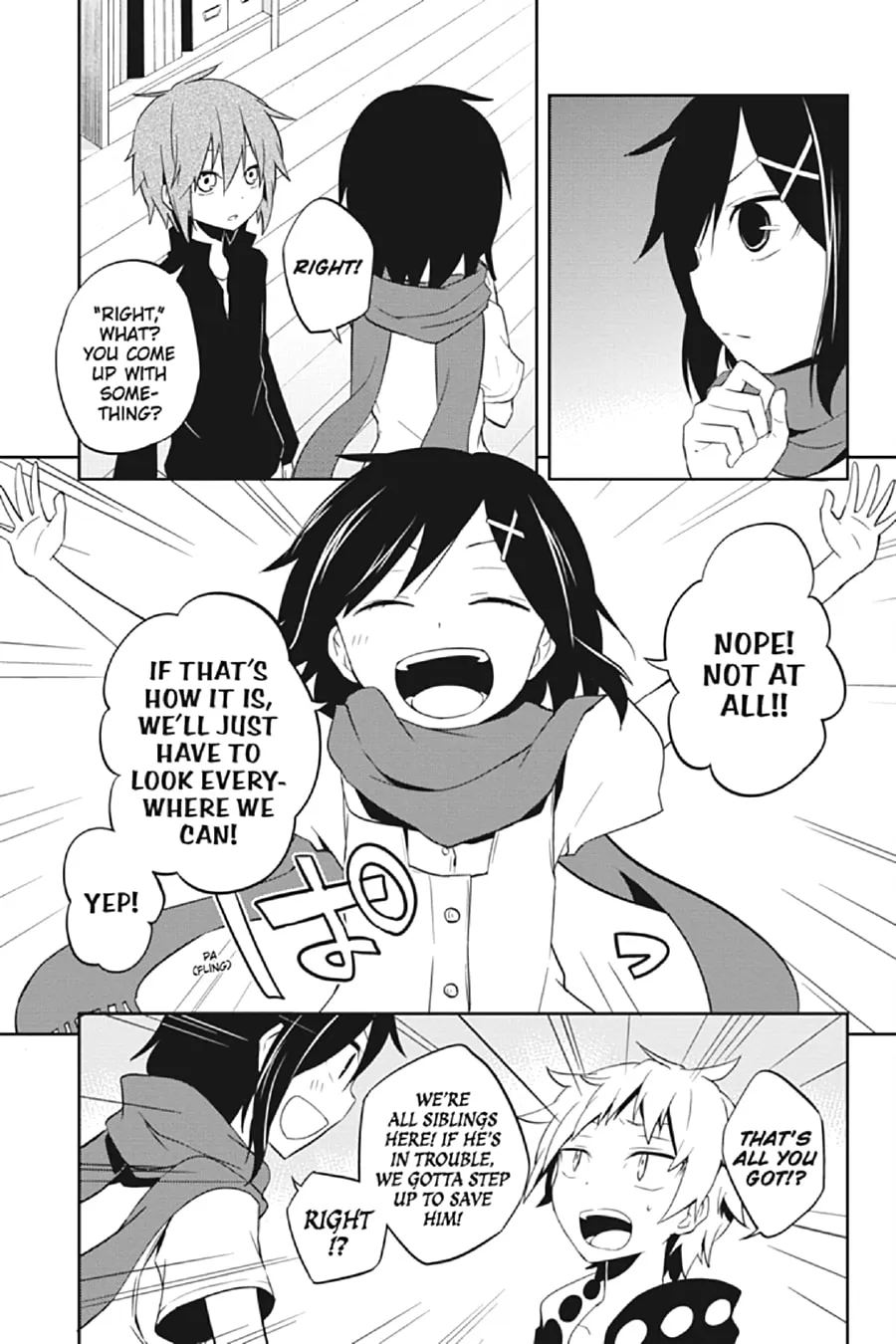 Read Kagerou Daze chapter 25 image 6 on Lezhin