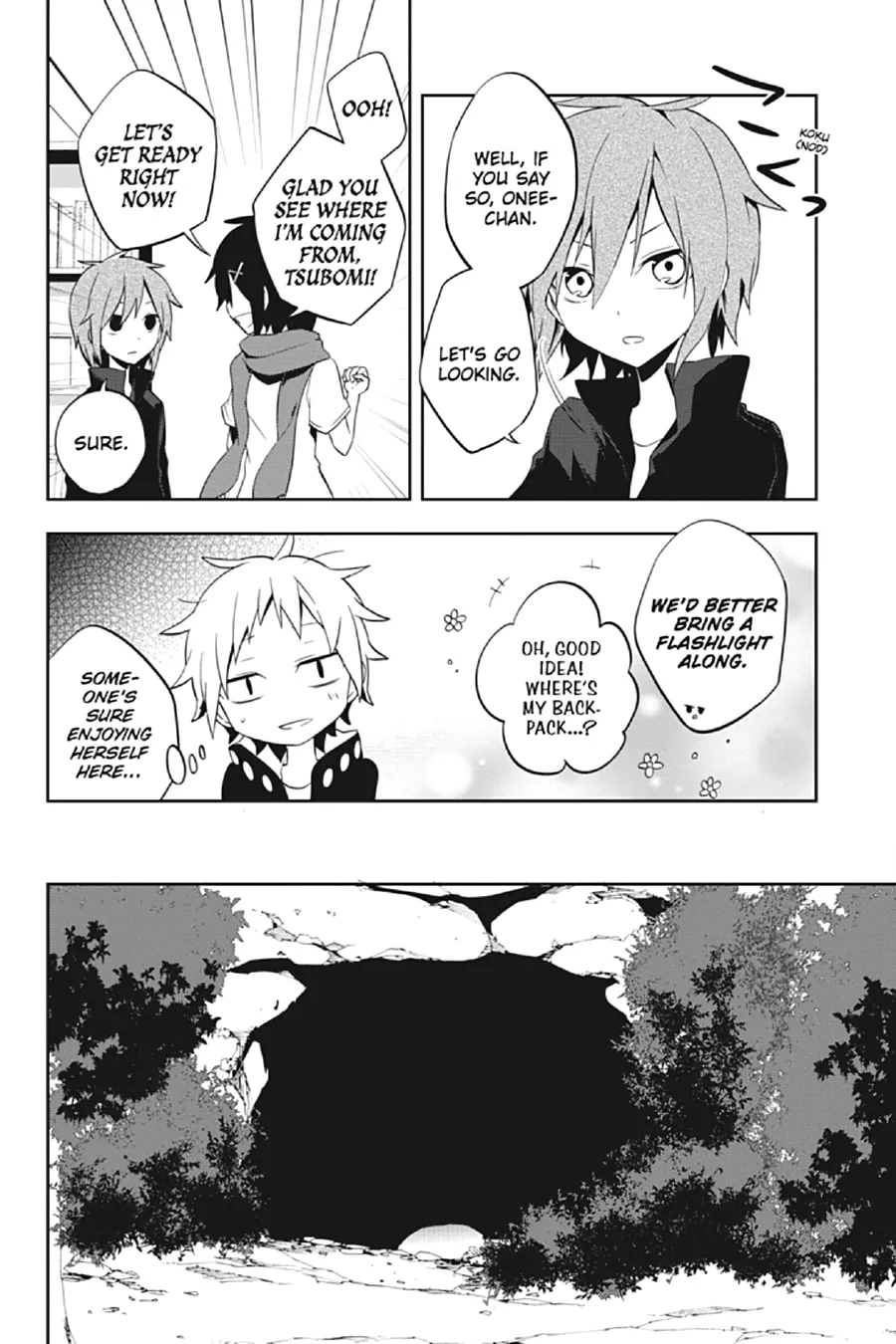 Read Kagerou Daze chapter 25 image 7 on Lezhin