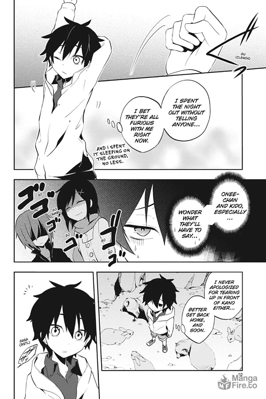Read Kagerou Daze chapter 25 image 9 on Lezhin