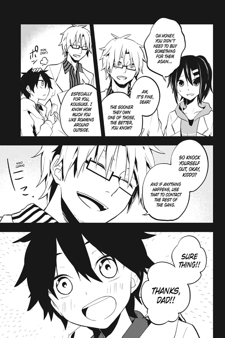 Read Kagerou Daze chapter 26 image 12 on Lezhin