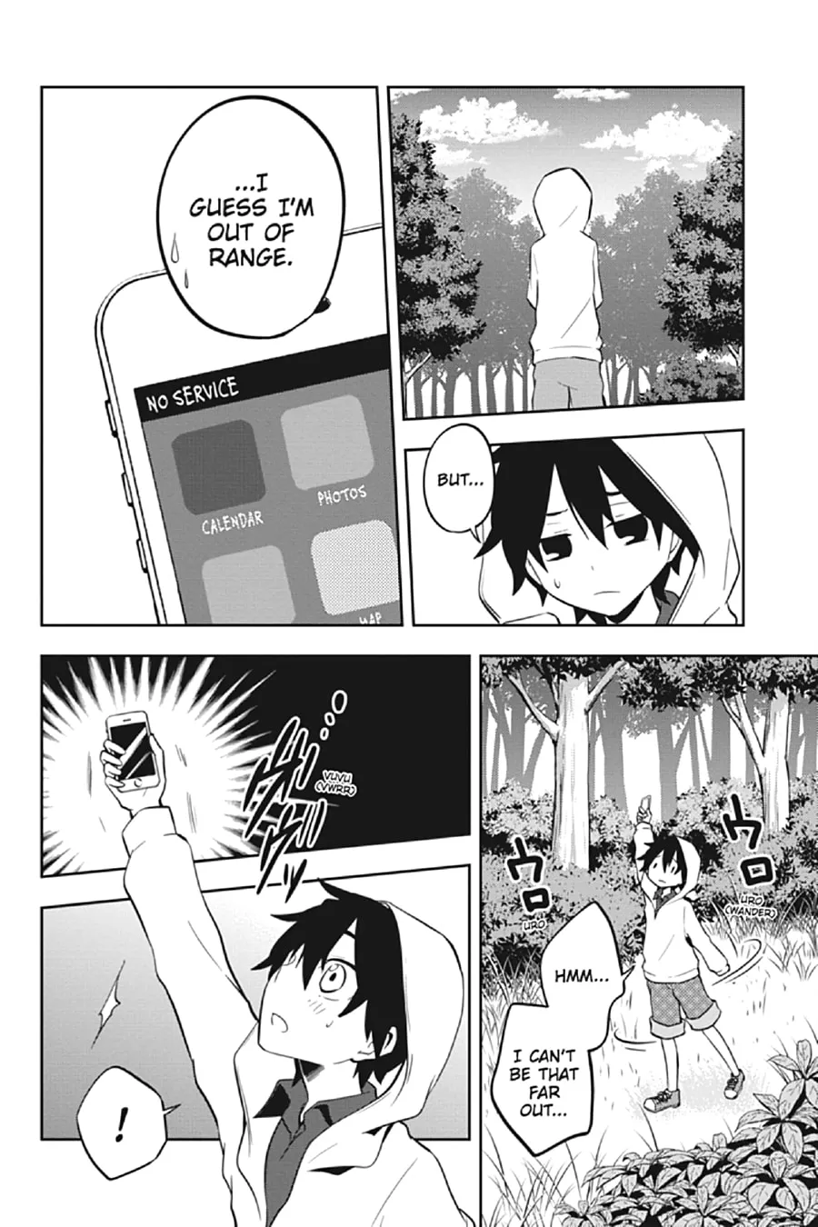 Read Kagerou Daze chapter 26 image 13 on Lezhin