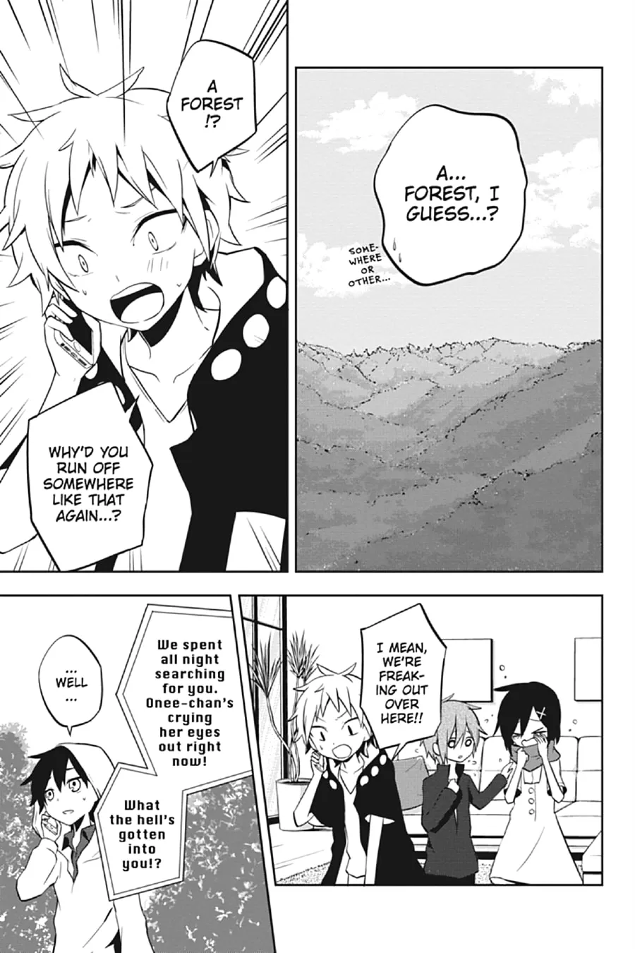 Read Kagerou Daze chapter 26 image 16 on Lezhin