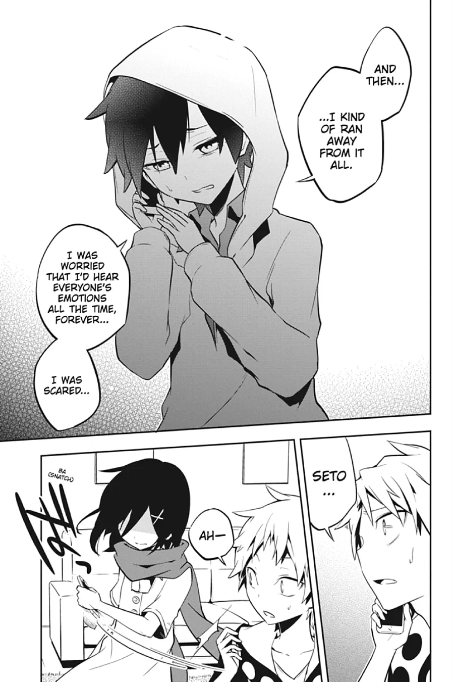 Read Kagerou Daze chapter 26 image 18 on Lezhin