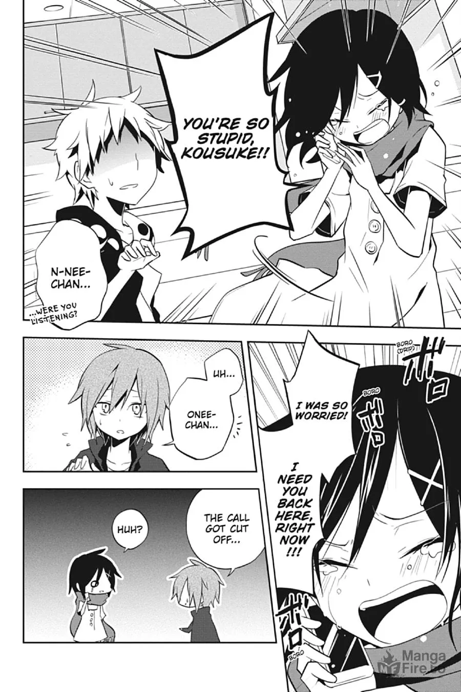 Read Kagerou Daze chapter 26 image 19 on Lezhin