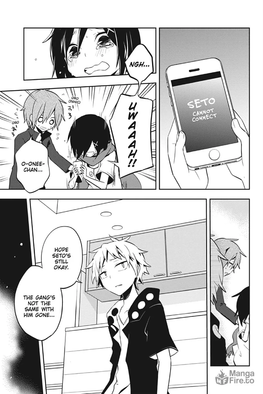 Read Kagerou Daze chapter 26 image 20 on Lezhin