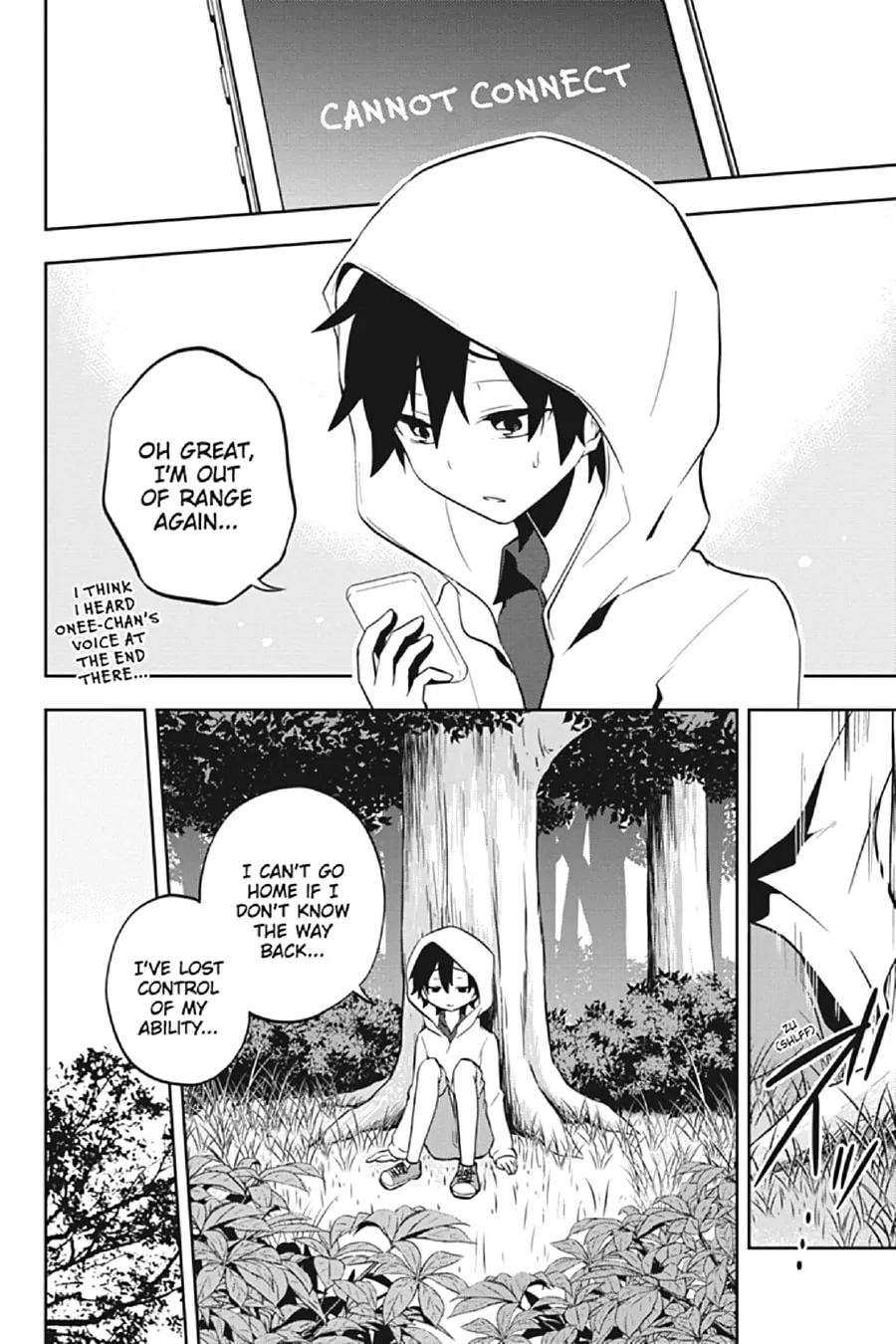 Read Kagerou Daze chapter 26 image 21 on Lezhin
