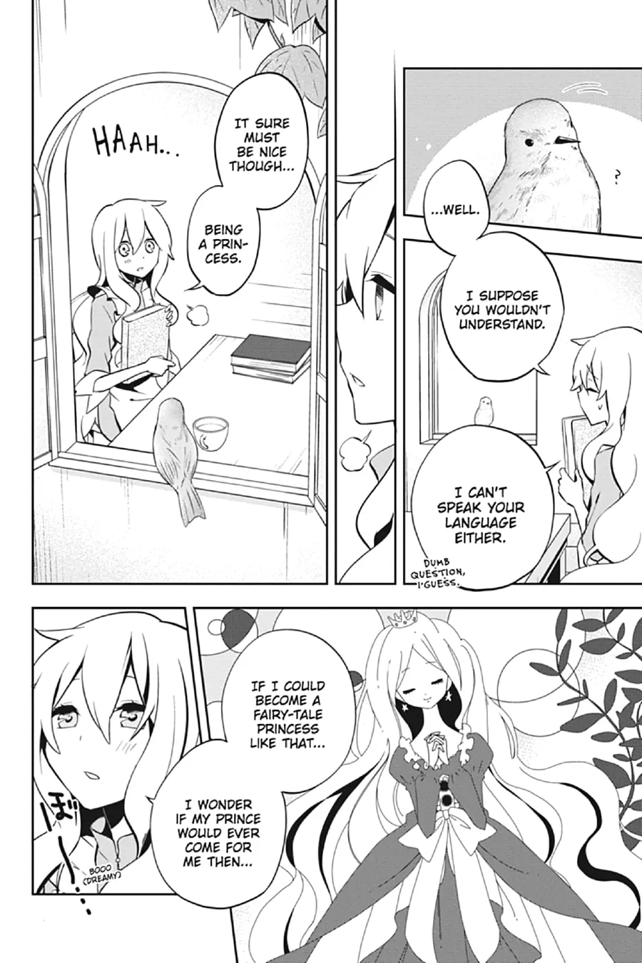 Read Kagerou Daze chapter 26 image 3 on Lezhin