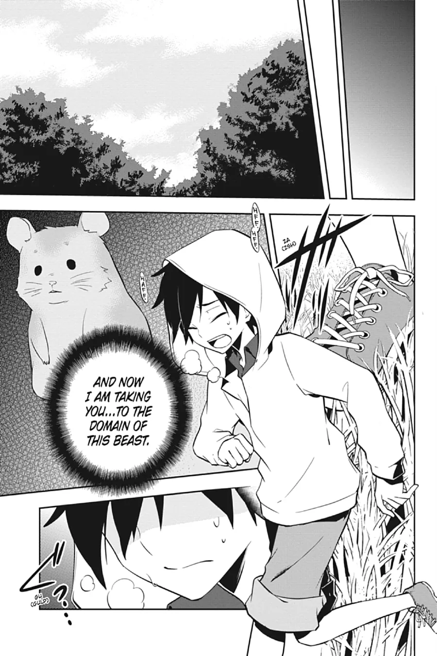 Read Kagerou Daze chapter 26 image 6 on Lezhin