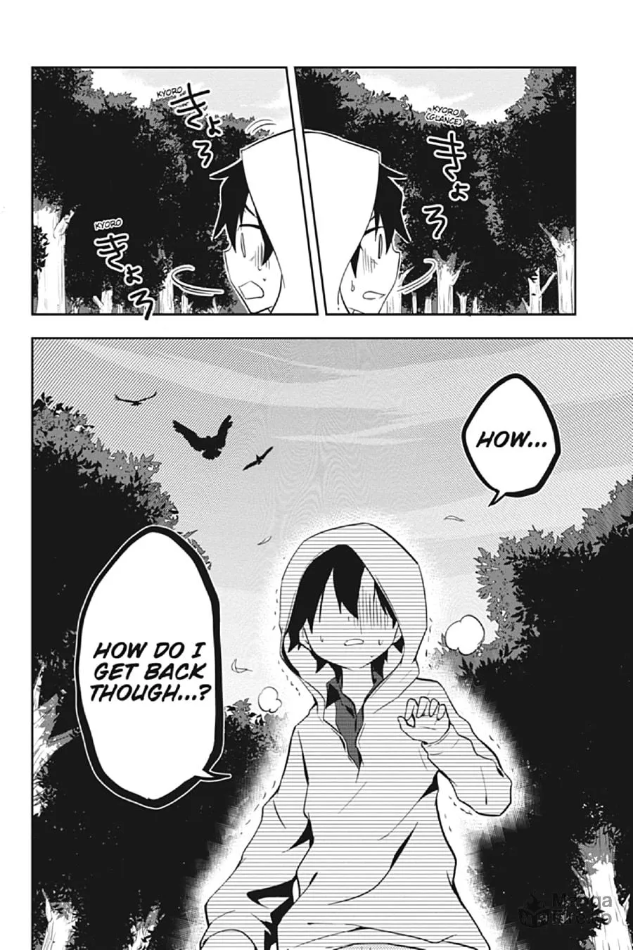 Read Kagerou Daze chapter 26 image 9 on Lezhin