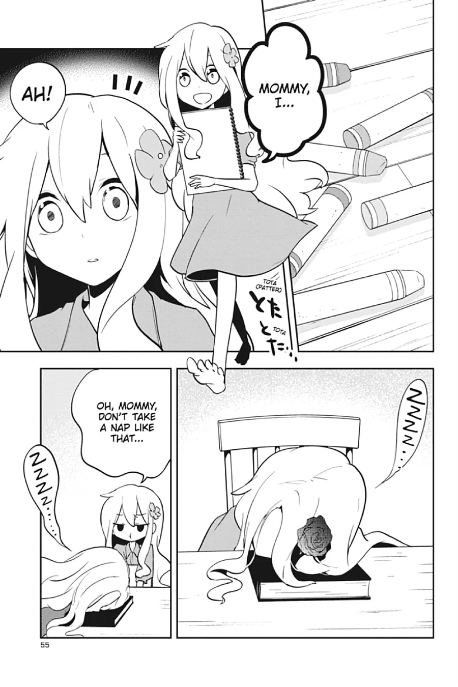 Read Kagerou Daze chapter 27 image 10 on Lezhin