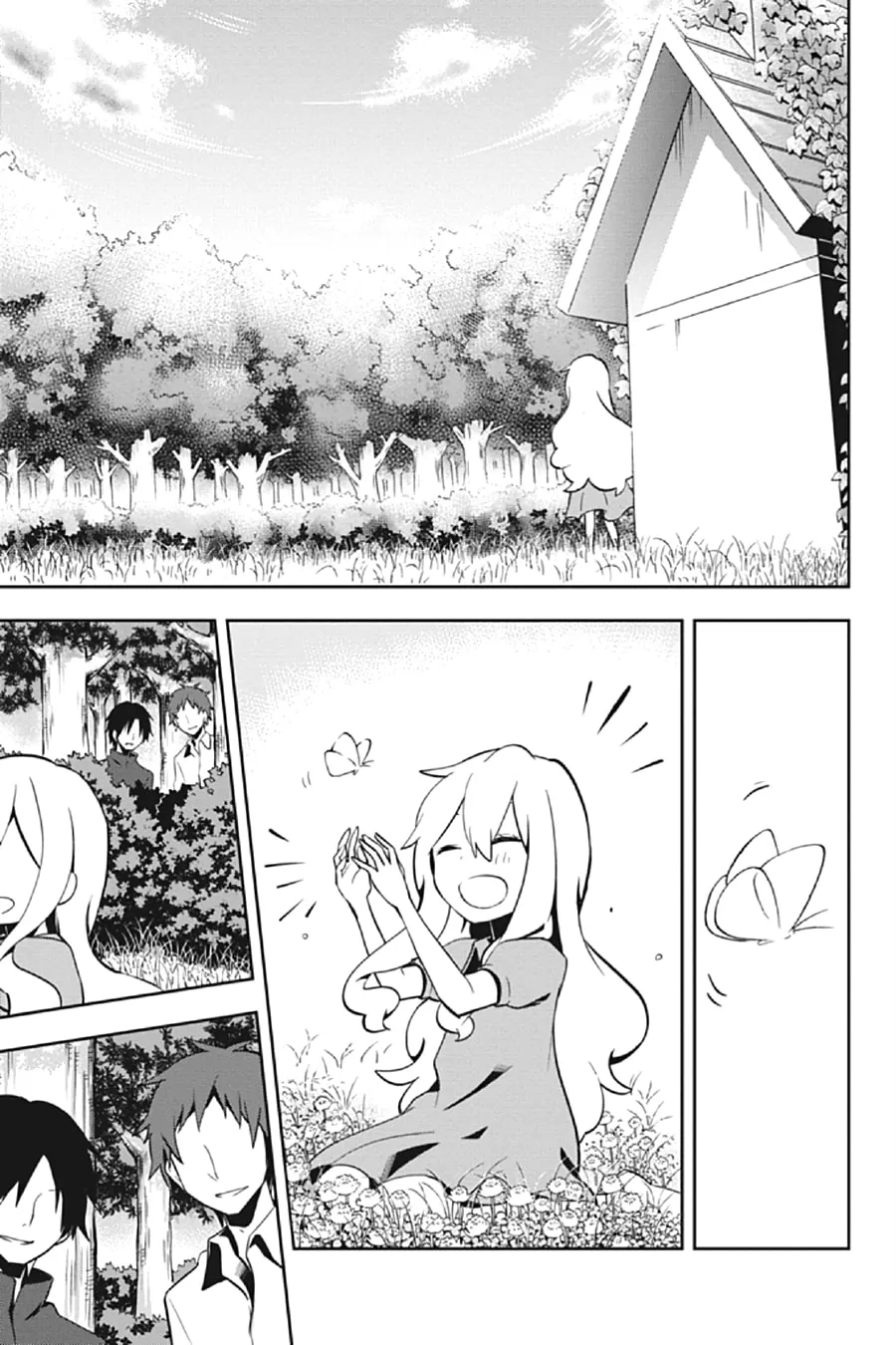 Read Kagerou Daze chapter 27 image 12 on Lezhin