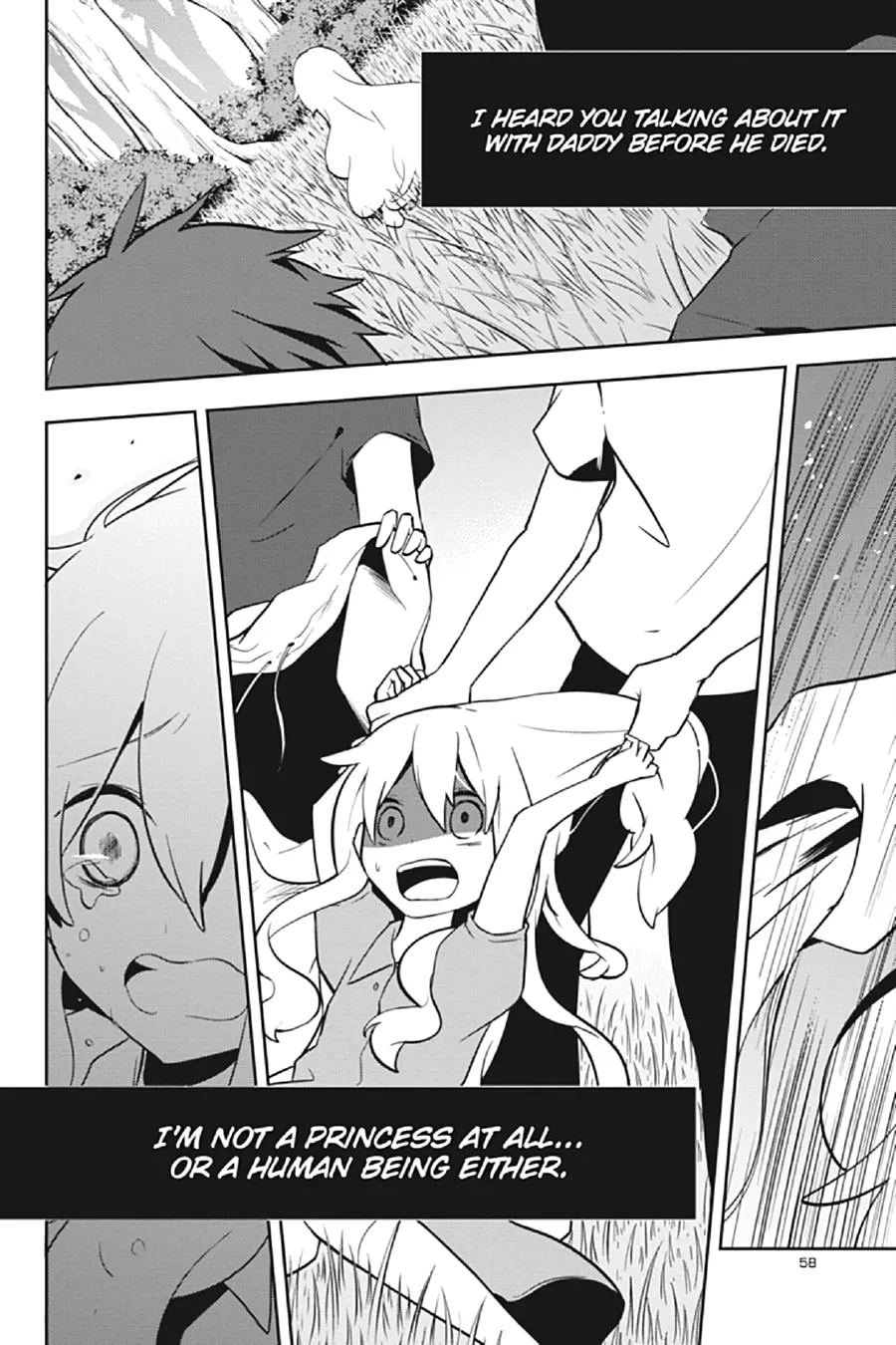 Read Kagerou Daze chapter 27 image 13 on Lezhin