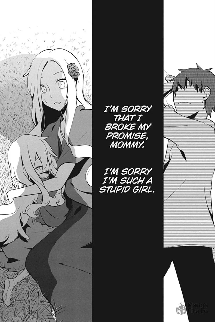 Read Kagerou Daze chapter 27 image 17 on Lezhin