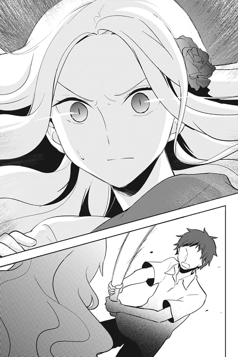 Read Kagerou Daze chapter 27 image 18 on Lezhin