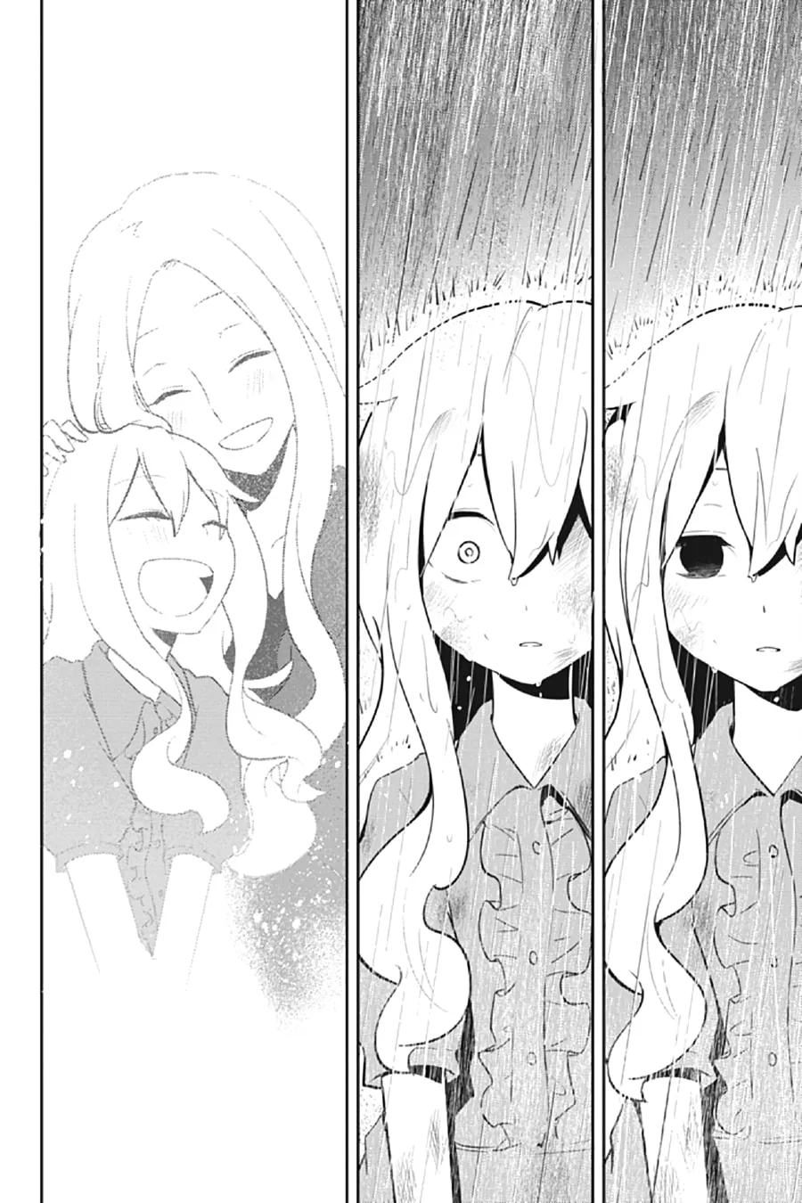 Read Kagerou Daze chapter 27 image 25 on Lezhin