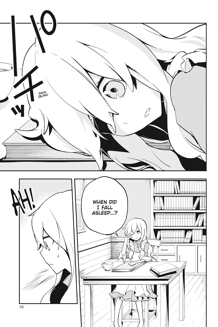 Read Kagerou Daze chapter 27 image 28 on Lezhin