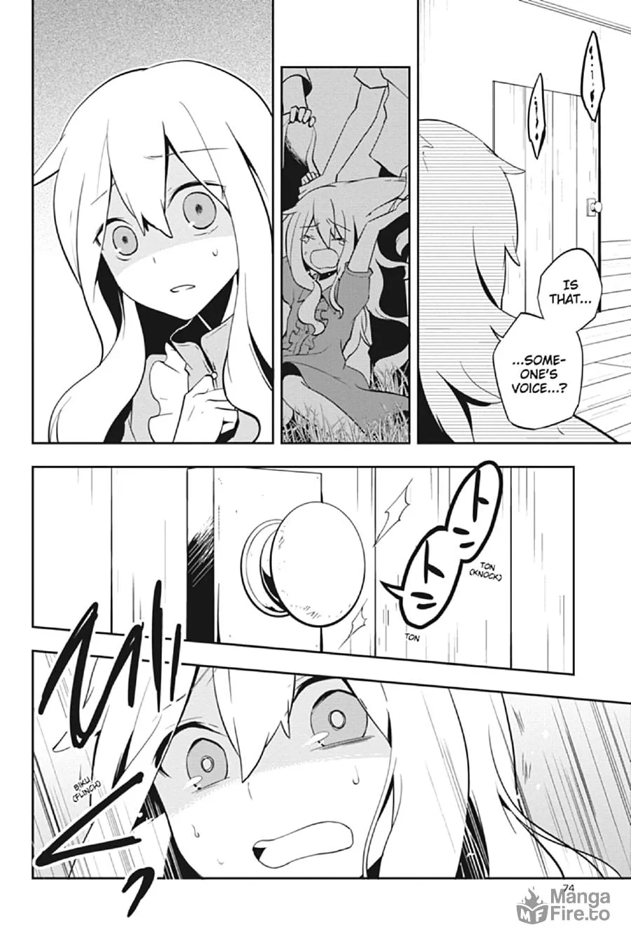 Read Kagerou Daze chapter 27 image 29 on Lezhin