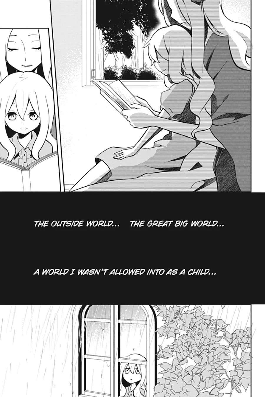 Read Kagerou Daze chapter 27 image 6 on Lezhin