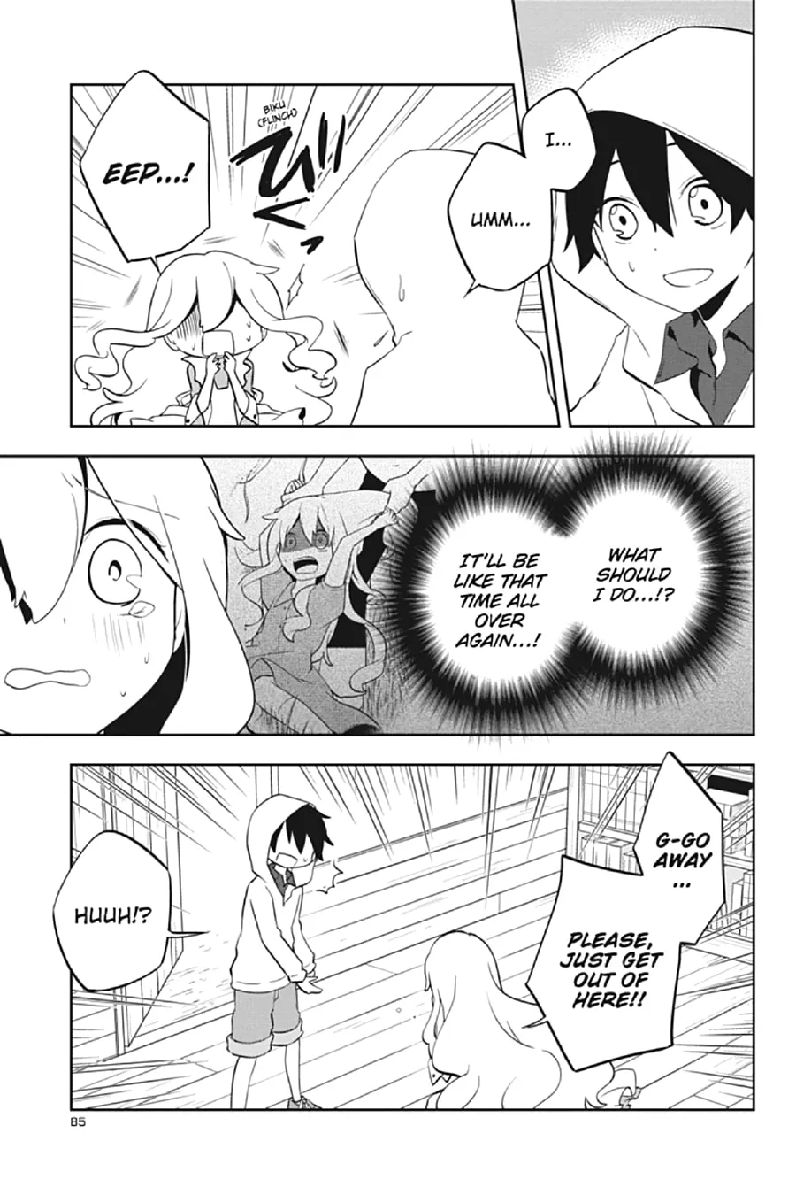 Read Kagerou Daze chapter 28 image 6 on Lezhin