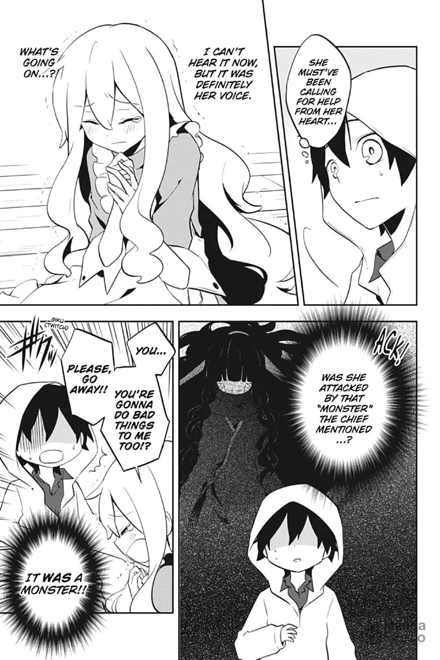 Read Kagerou Daze chapter 28 image 8 on Lezhin