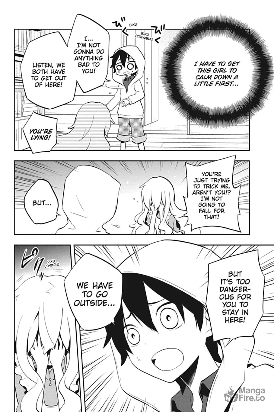 Read Kagerou Daze chapter 28 image 9 on Lezhin