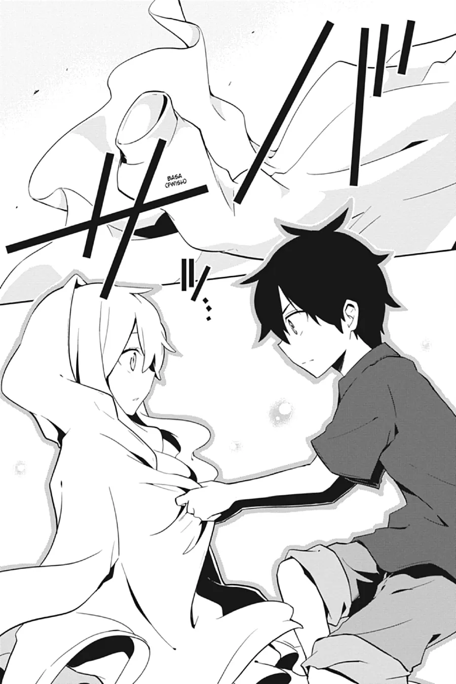 Read Kagerou Daze chapter 29 image 10 on Lezhin