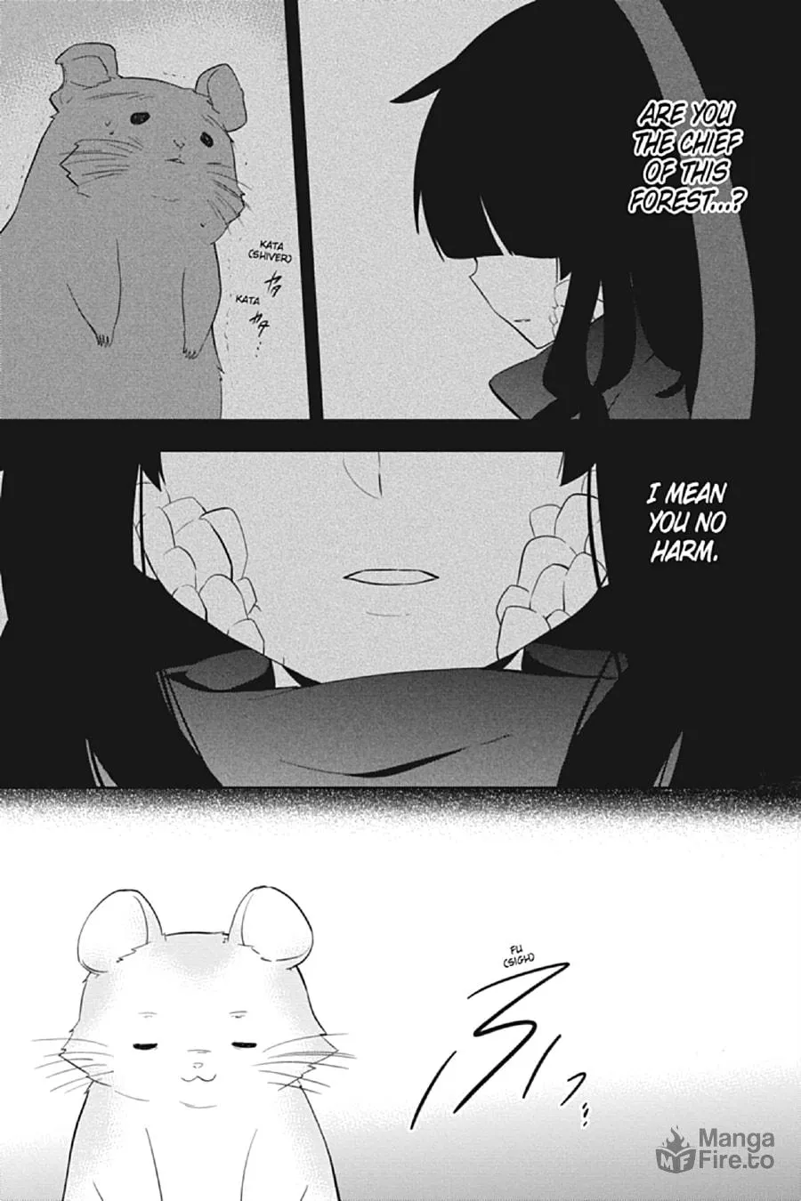 Read Kagerou Daze chapter 29 image 14 on Lezhin