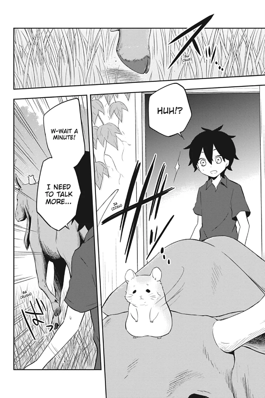 Read Kagerou Daze chapter 29 image 15 on Lezhin