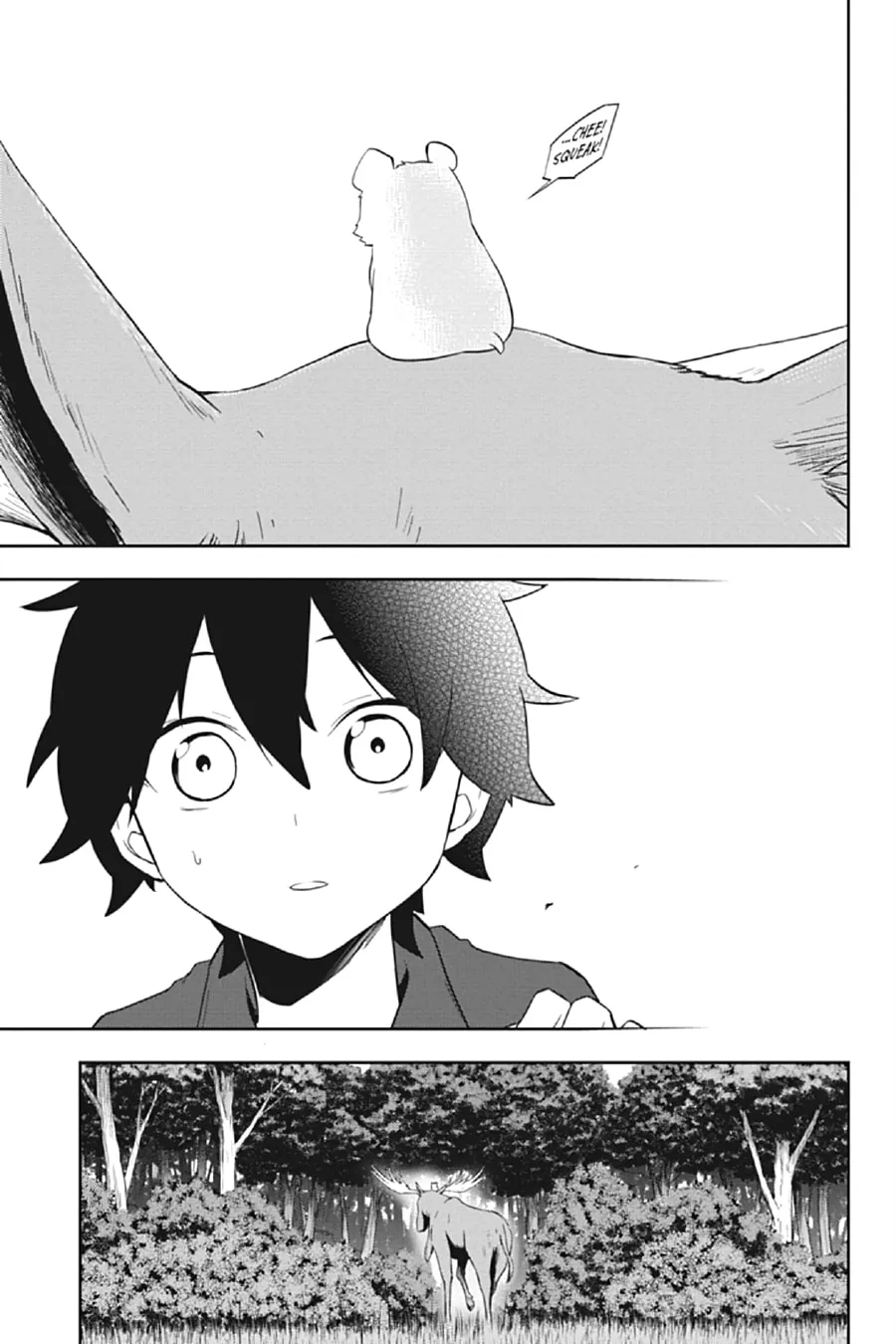 Read Kagerou Daze chapter 29 image 16 on Lezhin