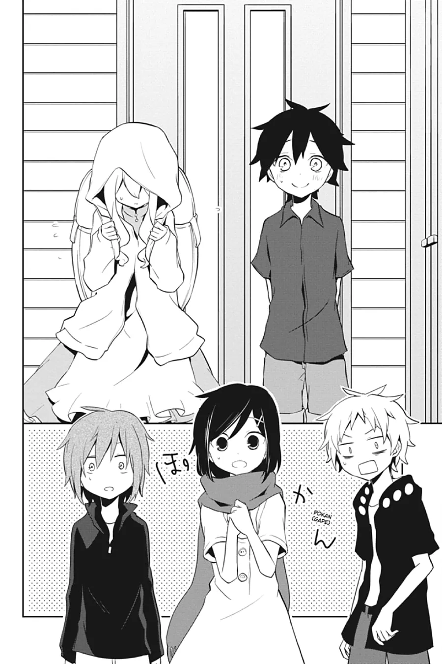 Read Kagerou Daze chapter 29 image 22 on Lezhin
