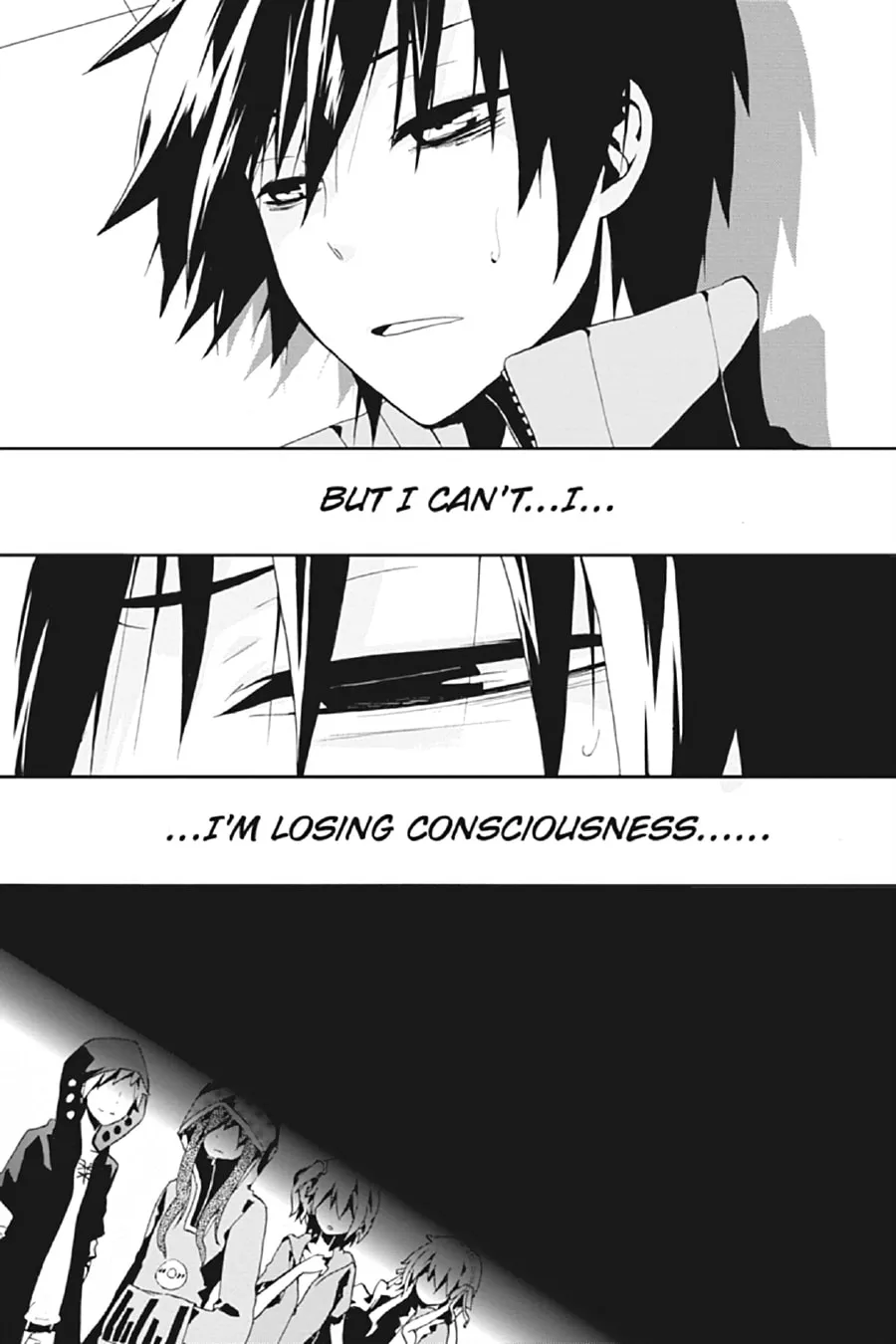Read Kagerou Daze chapter 3 image 1 on Lezhin