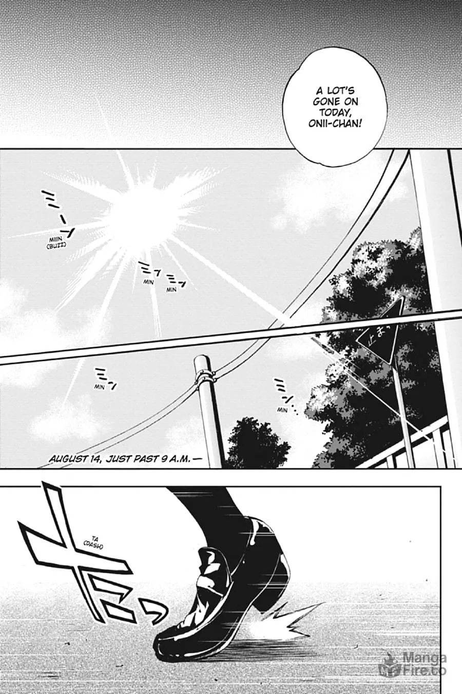 Read Kagerou Daze chapter 3 image 11 on Lezhin