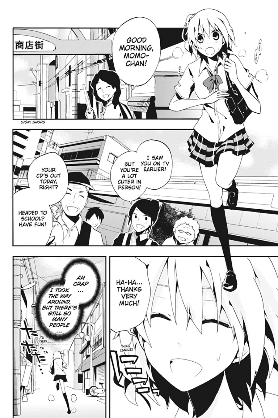 Read Kagerou Daze chapter 3 image 12 on Lezhin