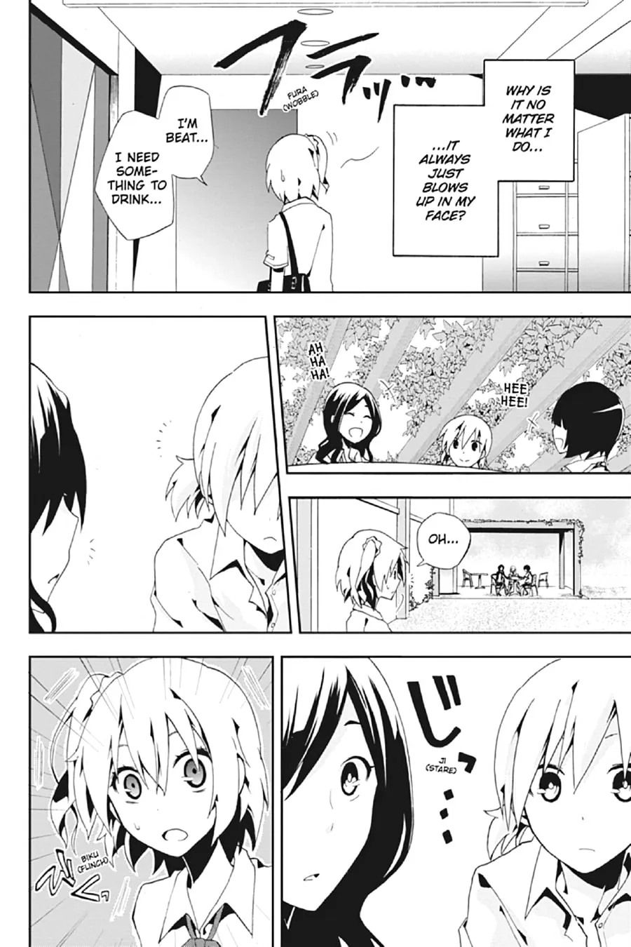 Read Kagerou Daze chapter 3 image 18 on Lezhin