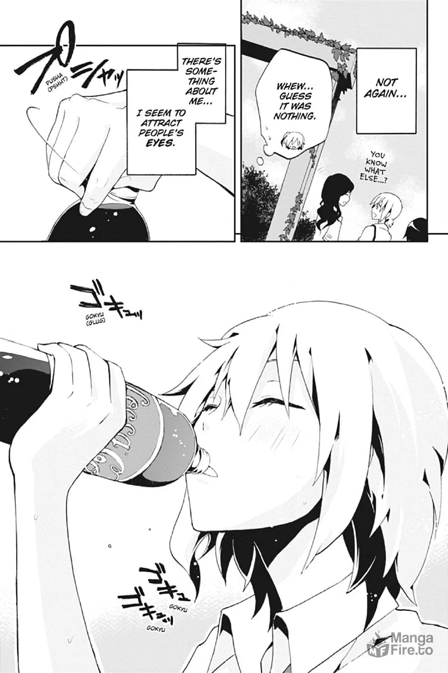 Read Kagerou Daze chapter 3 image 19 on Lezhin