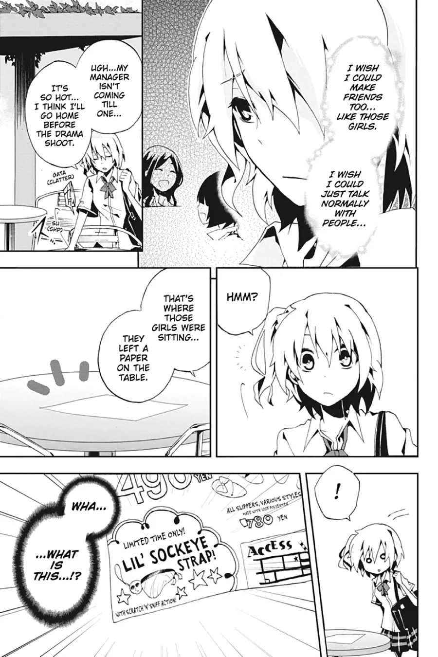 Read Kagerou Daze chapter 3 image 21 on Lezhin