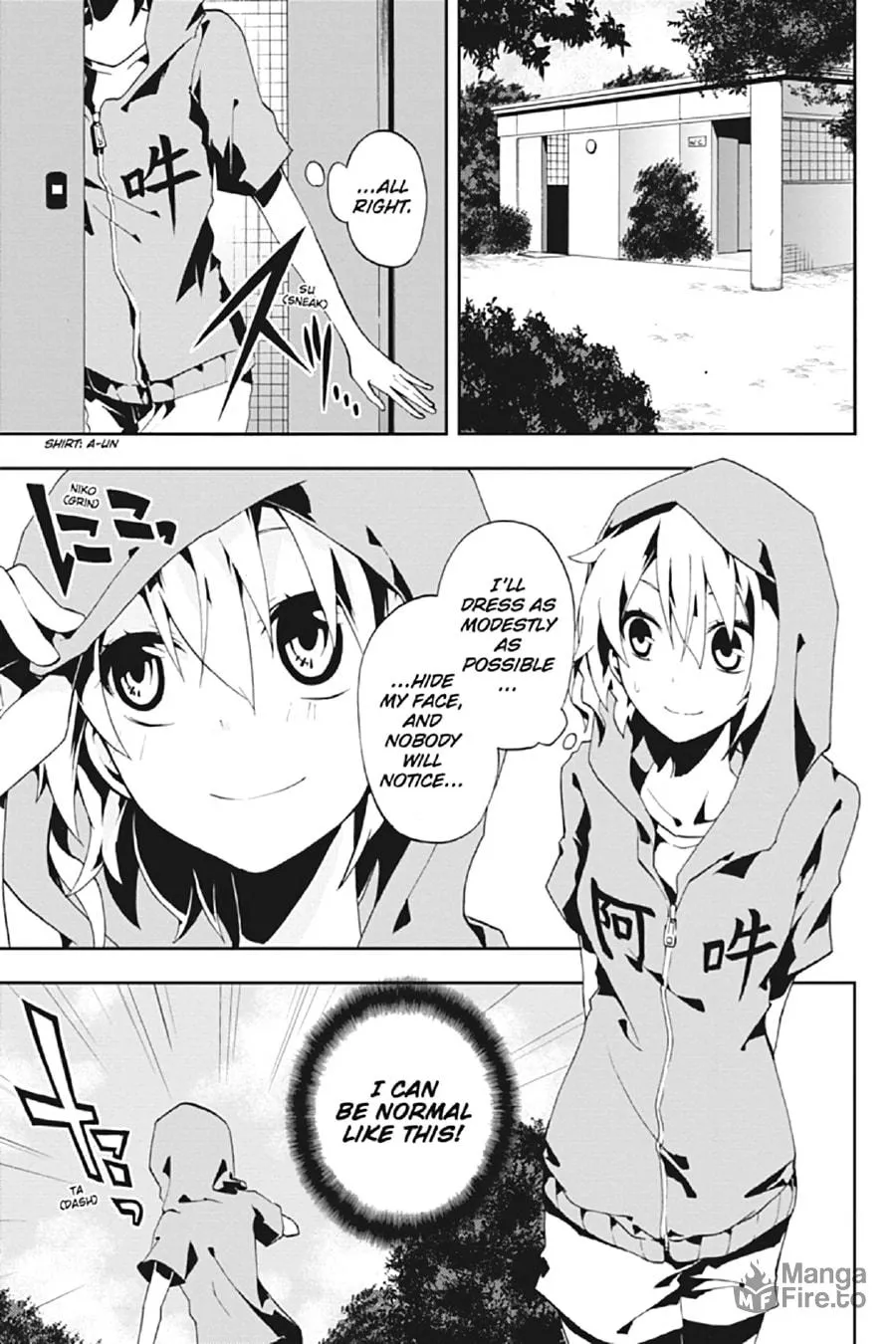Read Kagerou Daze chapter 3 image 23 on Lezhin