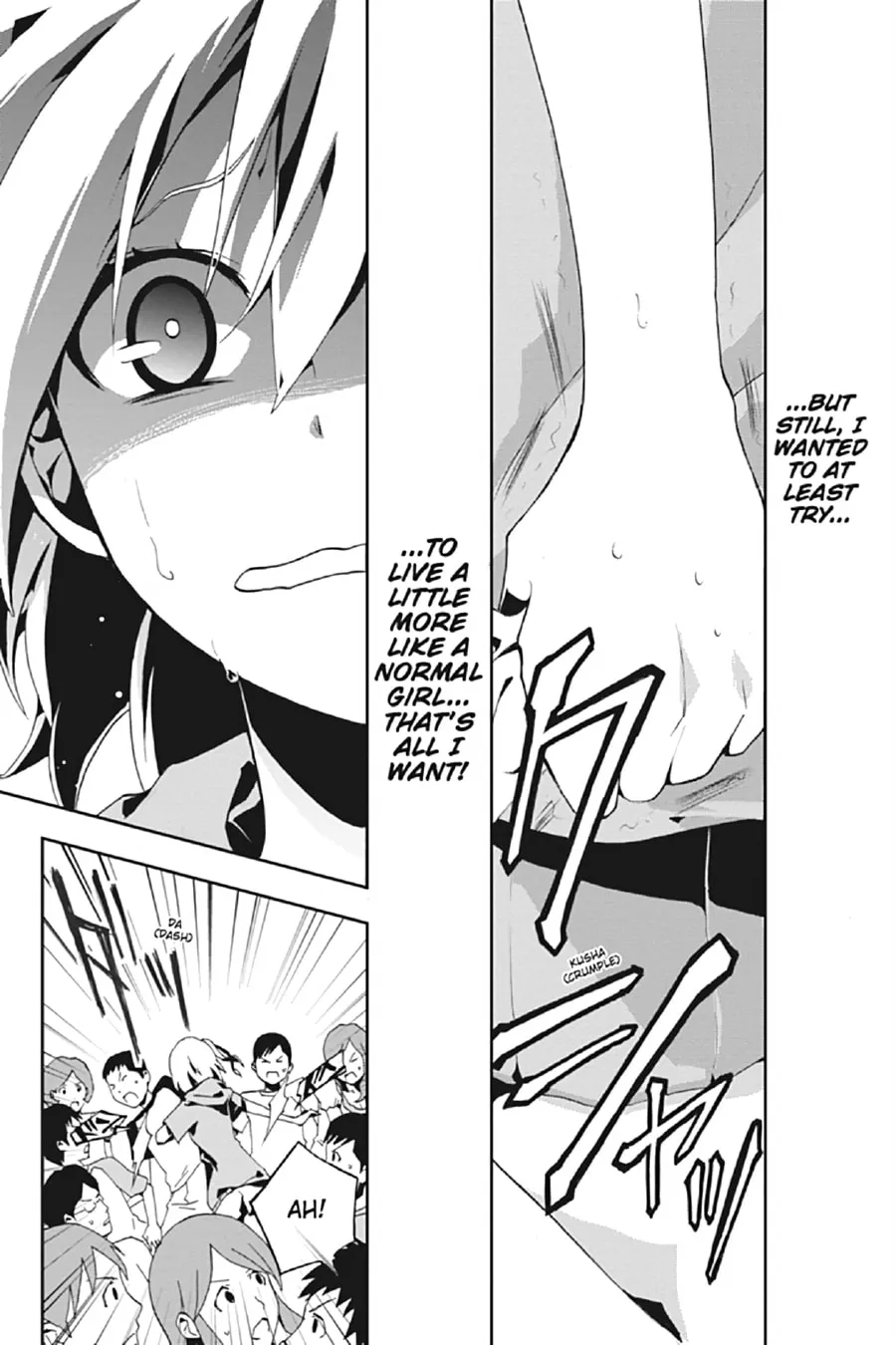 Read Kagerou Daze chapter 3 image 28 on Lezhin