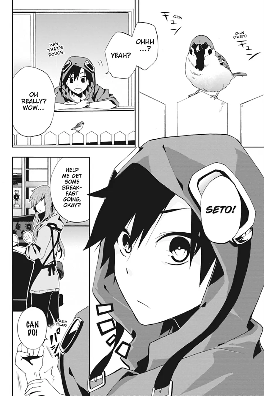 Read Kagerou Daze chapter 3 image 3 on Lezhin