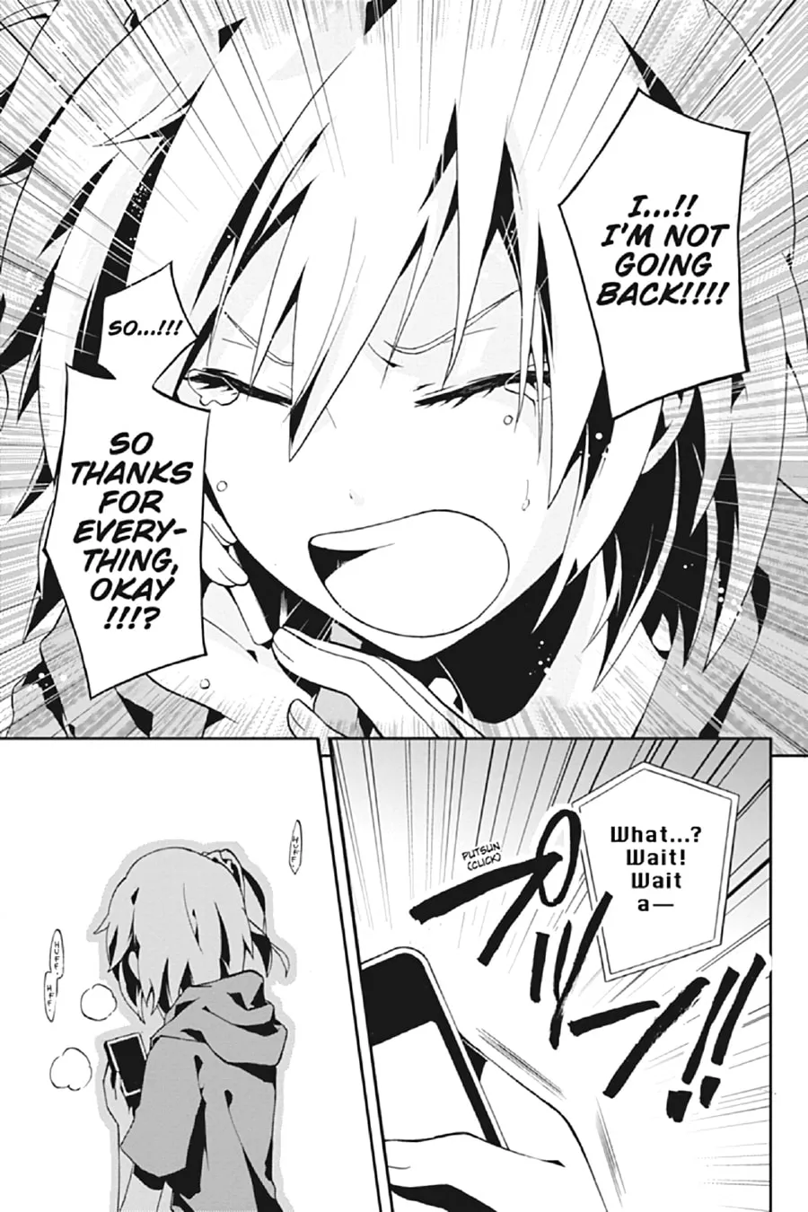 Read Kagerou Daze chapter 3 image 33 on Lezhin