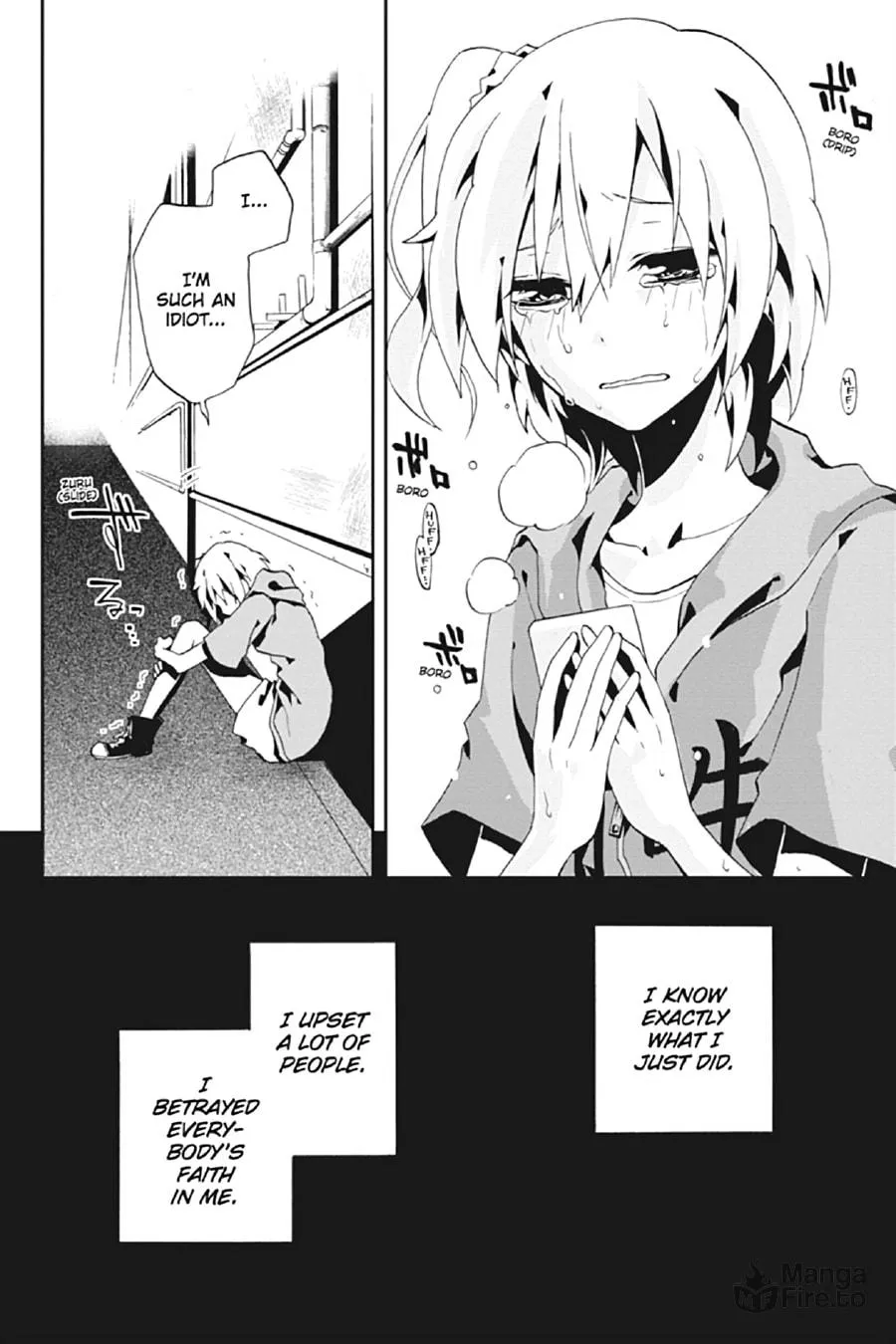 Read Kagerou Daze chapter 3 image 34 on Lezhin