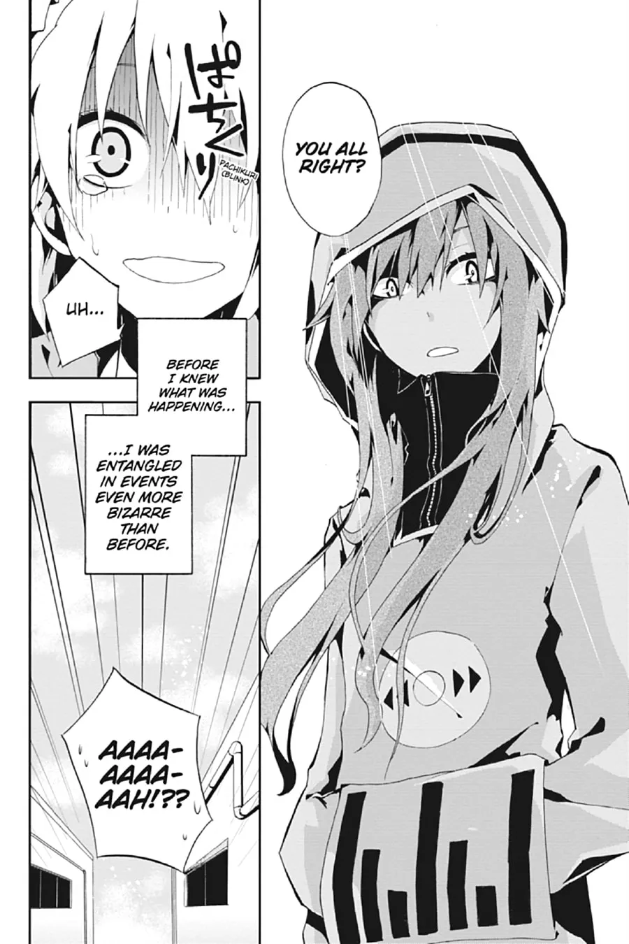 Read Kagerou Daze chapter 3 image 36 on Lezhin