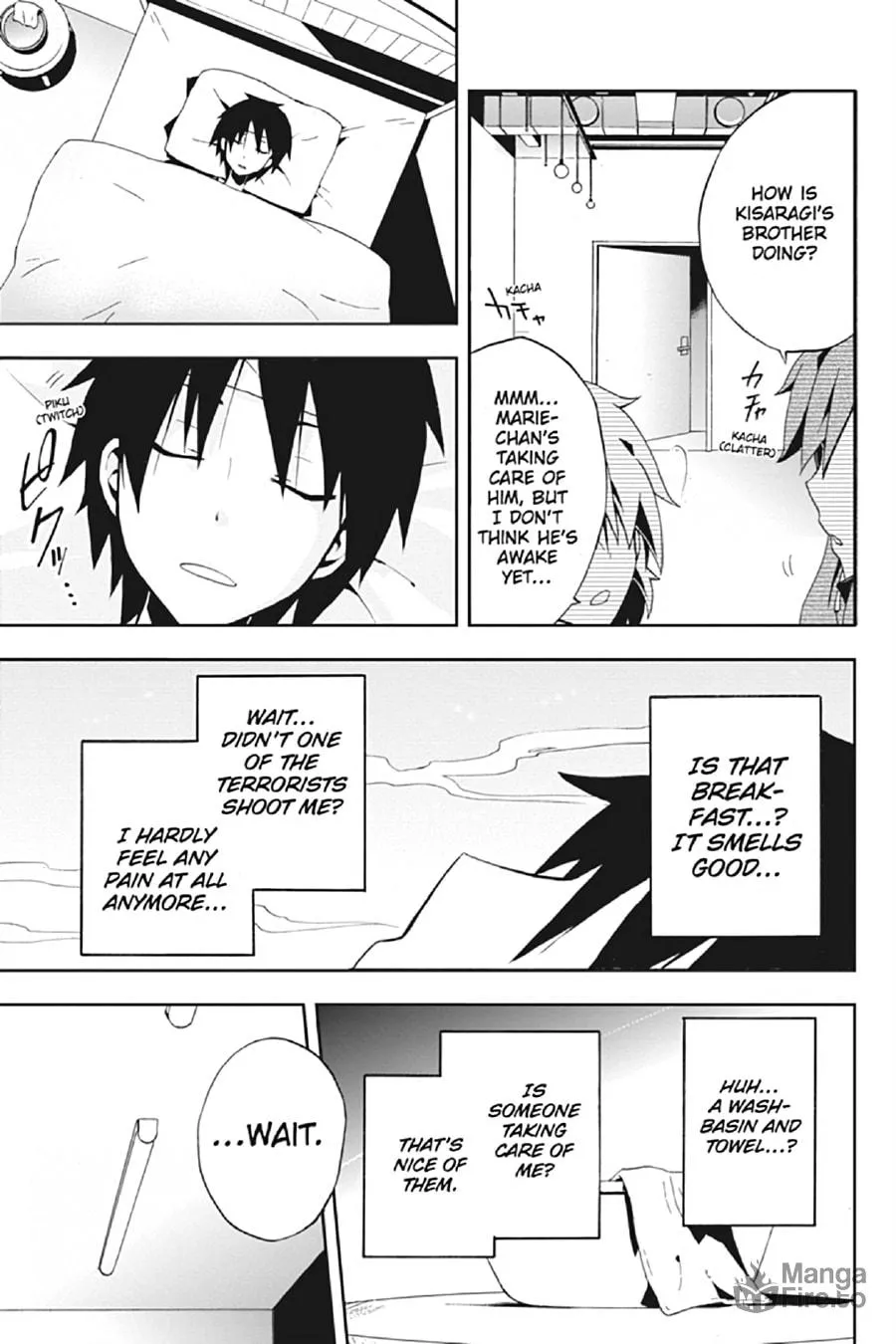 Read Kagerou Daze chapter 3 image 4 on Lezhin