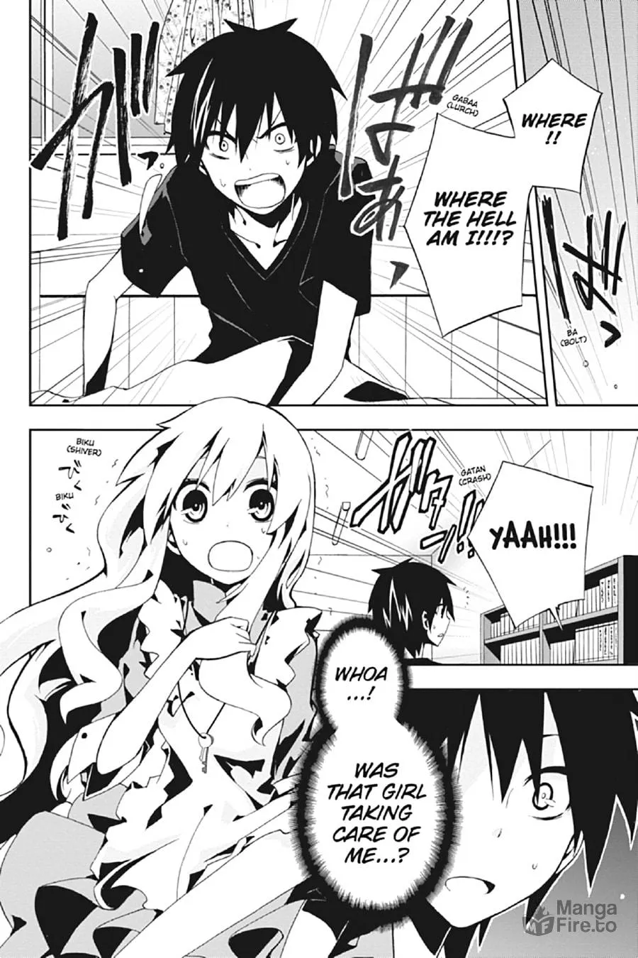 Read Kagerou Daze chapter 3 image 5 on Lezhin