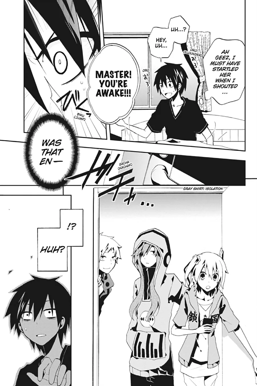 Read Kagerou Daze chapter 3 image 6 on Lezhin