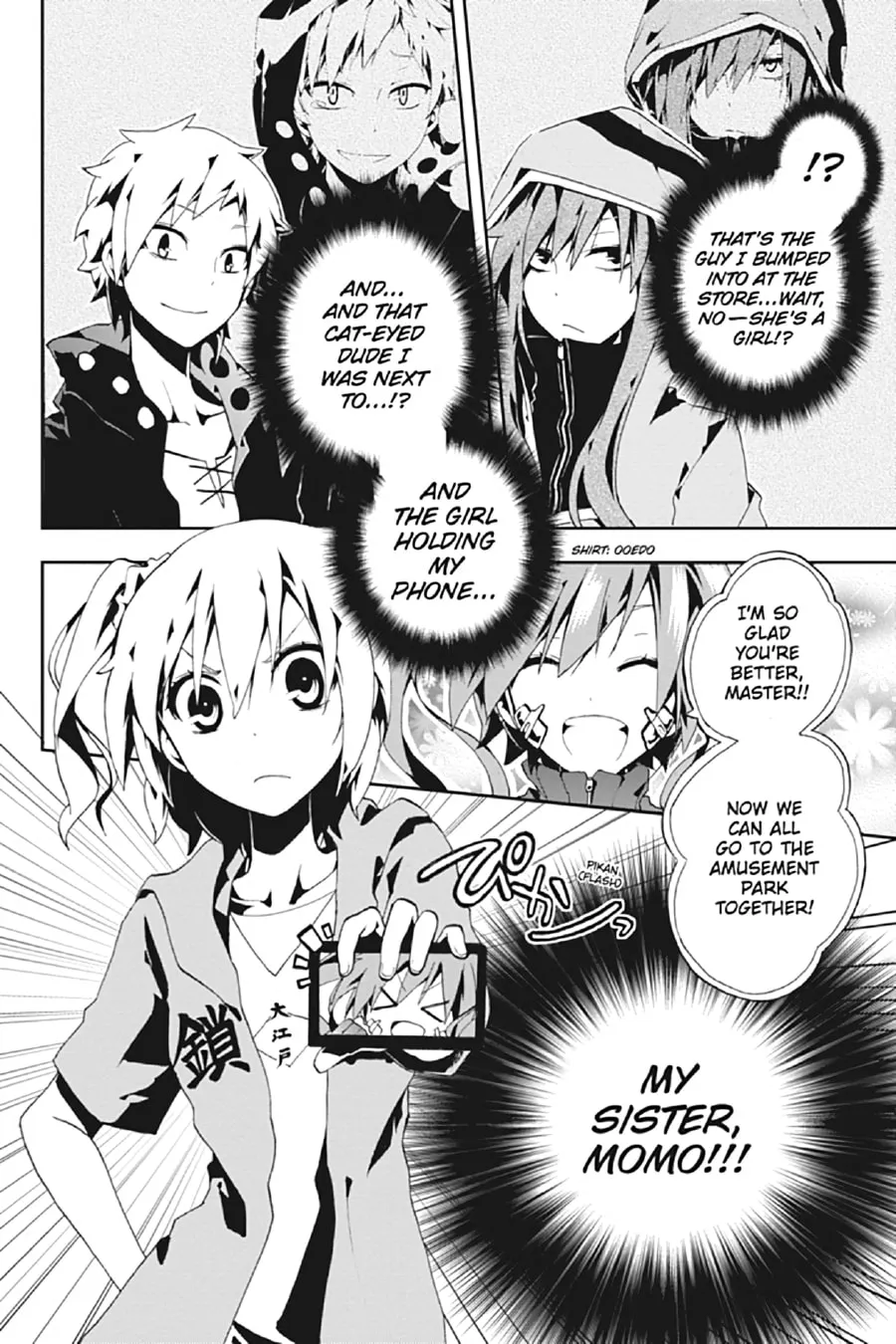 Read Kagerou Daze chapter 3 image 7 on Lezhin