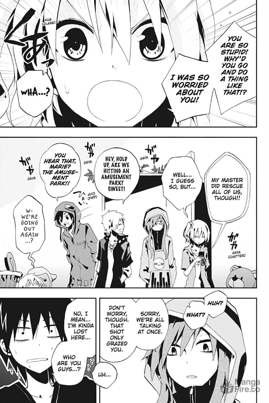 Read Kagerou Daze chapter 3 image 8 on Lezhin