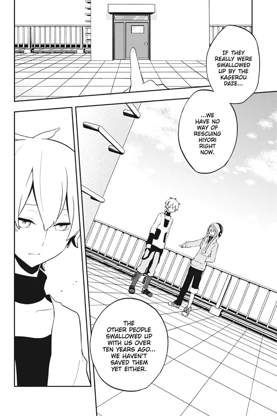 Read Kagerou Daze chapter 30 image 12 on Lezhin