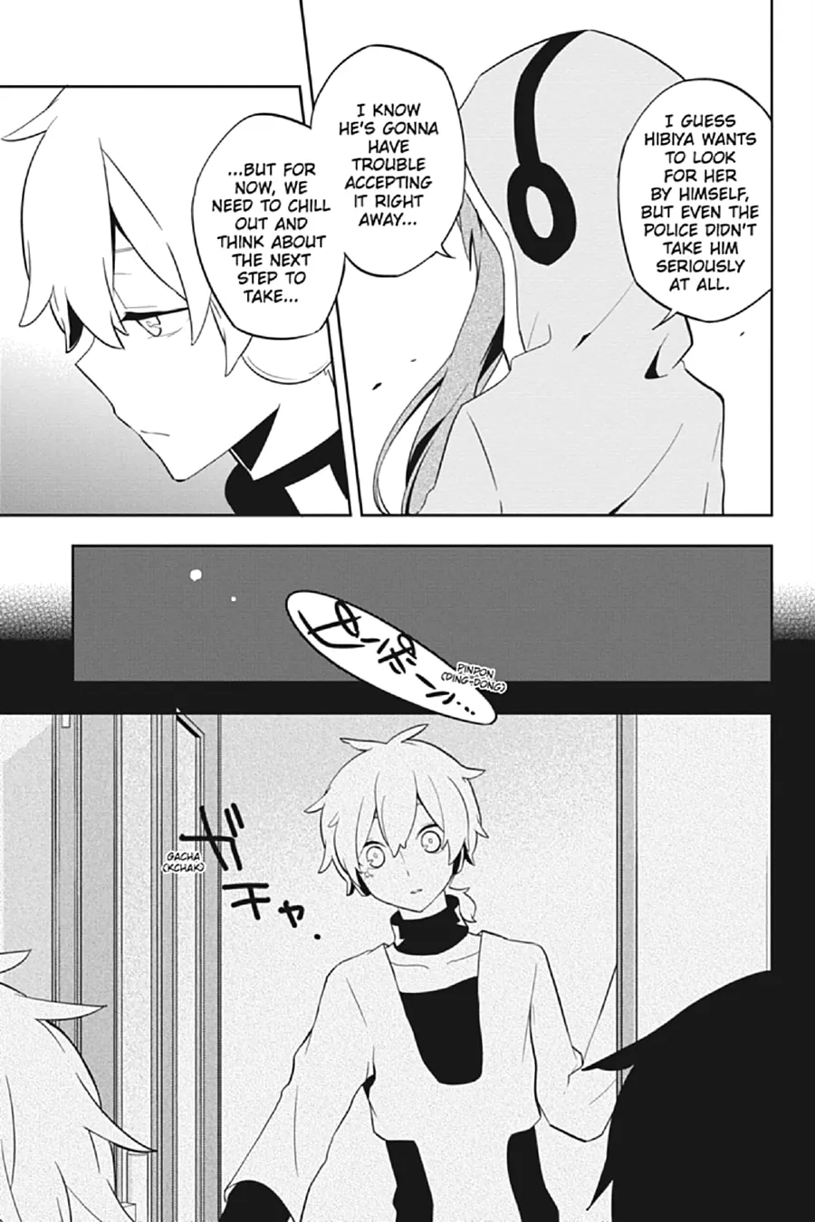 Read Kagerou Daze chapter 30 image 13 on Lezhin